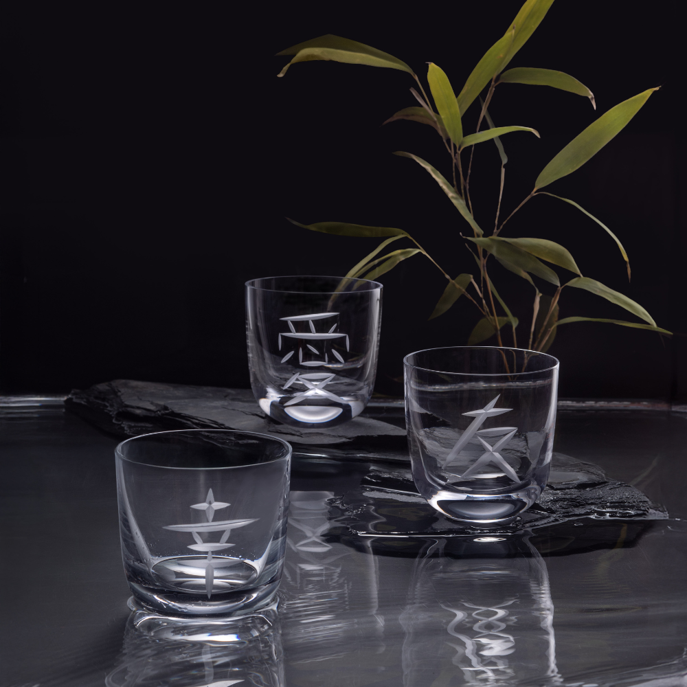 Sklenice štěstí (Shiawase 幸)