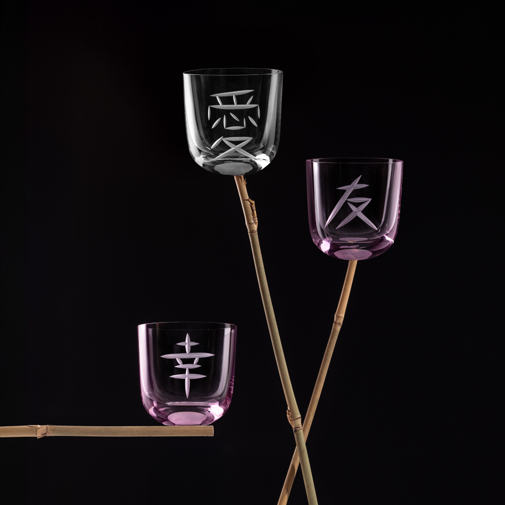 Sklenice přátelství (Yūjō 友) clear